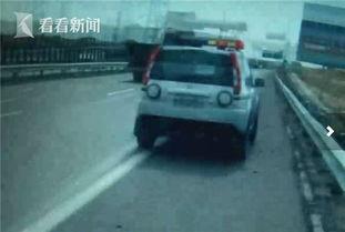 辽宁警官吃瓜视频,揭秘警界“吃瓜”背后的真相