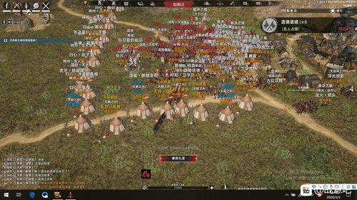 战意大神吃瓜党,揭秘游戏圈幕后风云