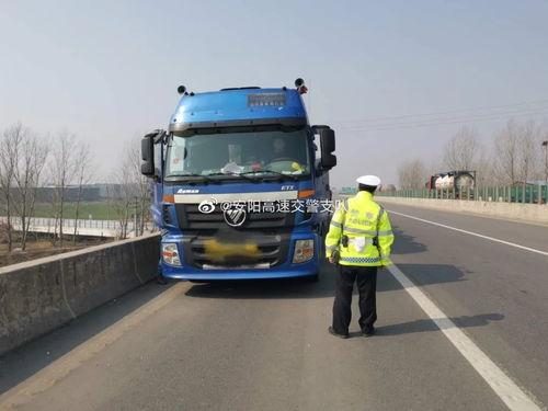 应急车道停车吃瓜,停车吃瓜背后的安全隐患